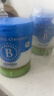 贝拉米（Bellamy's）经典2.0版1段新生儿婴儿有机奶粉800g 0-6月八大原生HMO 澳洲进口 实拍图