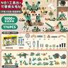 Holy STONE儿童玩具男孩3-6岁打拧螺丝玩具电钻工具箱益智玩具生日礼物4-5 礼盒升级款176pc大颗粒螺丝工具+【造型手册+电钻】 专注力拼组装搭积木2实用玩具礼盒2026火最的玩具 实拍图