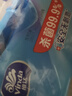 维达（Vinda）杀菌湿巾272片(80片3包+8片4包) 湿巾大包独立便携湿纸巾新旧随机 实拍图