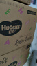 好奇（Huggies）铂金装小桃裤成长裤XXL74片(15kg以上)尿不湿【透爽散热】 实拍图