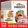 飞利浦（PHILIPS）阅读护眼台灯家用学生儿童学习专用国AA级全光谱卧室A5 实拍图
