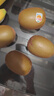 佳沛（zespri）新西兰 新果季 阳光金奇异果10粒巨大果单果146-175g 猕猴桃 实拍图