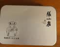 张小泉鼻毛剪刀不锈钢镀钛耐用圆头剪鼻毛修剪器男士小剪子灵锐H400053 实拍图