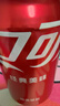 可口可乐（Coca-Cola）汽水 碳酸饮料 200ml*24罐  迷你摩登罐 新老包装随机发货 实拍图