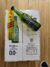 喜力0.0啤酒330ml*24瓶 喜力啤酒Heineken 新加坡进口 低度婚宴啤酒 实拍图