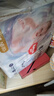 好奇（Huggies）金装纸尿裤NB80片(5kg以下)尿不湿【速干不易红】 实拍图