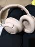 JBL TUNE 730BT 头戴式蓝牙耳机 手机电脑游戏音乐耳麦 超长续航 生日礼物 摩卡色 实拍图