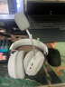 竹林鸟玄武ZG2头戴式电竞游戏耳机专用2.4G无线蓝牙有线type-c四模7.1音效一键听声辨位长续航降噪麦克风 白色（不含支架） 实拍图