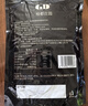 桂都农科院云南小粒纯咖啡粉美式速溶减燃0脂无蔗糖正宗研磨馆 纯黑咖啡粉500克 实拍图