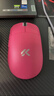 迈从（MCHOSE）A7 V2轻量化无线鼠标全能旗舰磁吸无线充游戏电竞办公神鼠三模连接PAW3950/3395人体工学 A7 V2 Ultra+ 浆果红【磁吸无线充】 实拍图