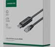 绿联 Console调试线 串口线 USB转RJ45控制线配置线 适用思科腾达华为TP-LINK交换机路由器 3m【USB转Console线】 实拍图