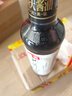海天 老酱油586g  臻选头道酱油 原粒黄豆 提鲜 实拍图