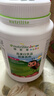 安利（Amway）纽崔莱儿童蛋白粉营养粉免疫力高蛋白饮品 940g（草莓味） 实拍图