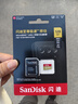 闪迪（SanDisk）128GB TF(MicroSD)内存卡4K极速金卡 A2 V30 U3 兼容大疆Pocket 4/Action 6运动相机 无人机存储卡 实拍图