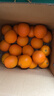 京鲜生 秭归伦晚脐橙/甜橙 钻石果 净重8斤 单果230g起 橙子水果礼盒 实拍图