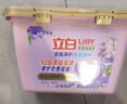 立白香氛净护精油洗衣凝珠23颗 单腔 72h留香 浓缩洗衣液快洗 实拍图
