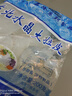 东北水晶大拉皮 200克凉皮速食凉拌菜凉调粉皮米皮懒人即食批发 拉皮200g*1包 实拍图