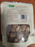 十月稻田 香菇 200g 干香菇 厚蘑菇冬菇 山珍菌菇干货 煲汤火锅炒菜食材 实拍图
