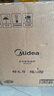 美的（Midea）电磁炉电陶炉 家用大功率 2200W 恒匀火技术 智能定时  火锅炒菜套装微晶面板C22-WH2237 实拍图