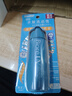 碧柔（Biore）花王水膜轻透防晒液70ml高倍防晒霜隔离霜护肤品防紫外线出游礼物 实拍图