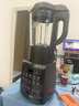 九阳（Joyoung）破壁机家用轻音全自动免滤豆浆机1.75L五谷杂粮3-5人用流食榨汁辅食机降噪破壁机P306国家补贴 实拍图
