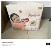 好奇（Huggies）铂金装小桃裤成长裤XXXL26片*4包(17kg以上)【透爽散热】 实拍图