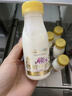 每日鲜语A2β-酪蛋白低温鲜奶巴氏杀菌乳A2β-185ml*6 实拍图
