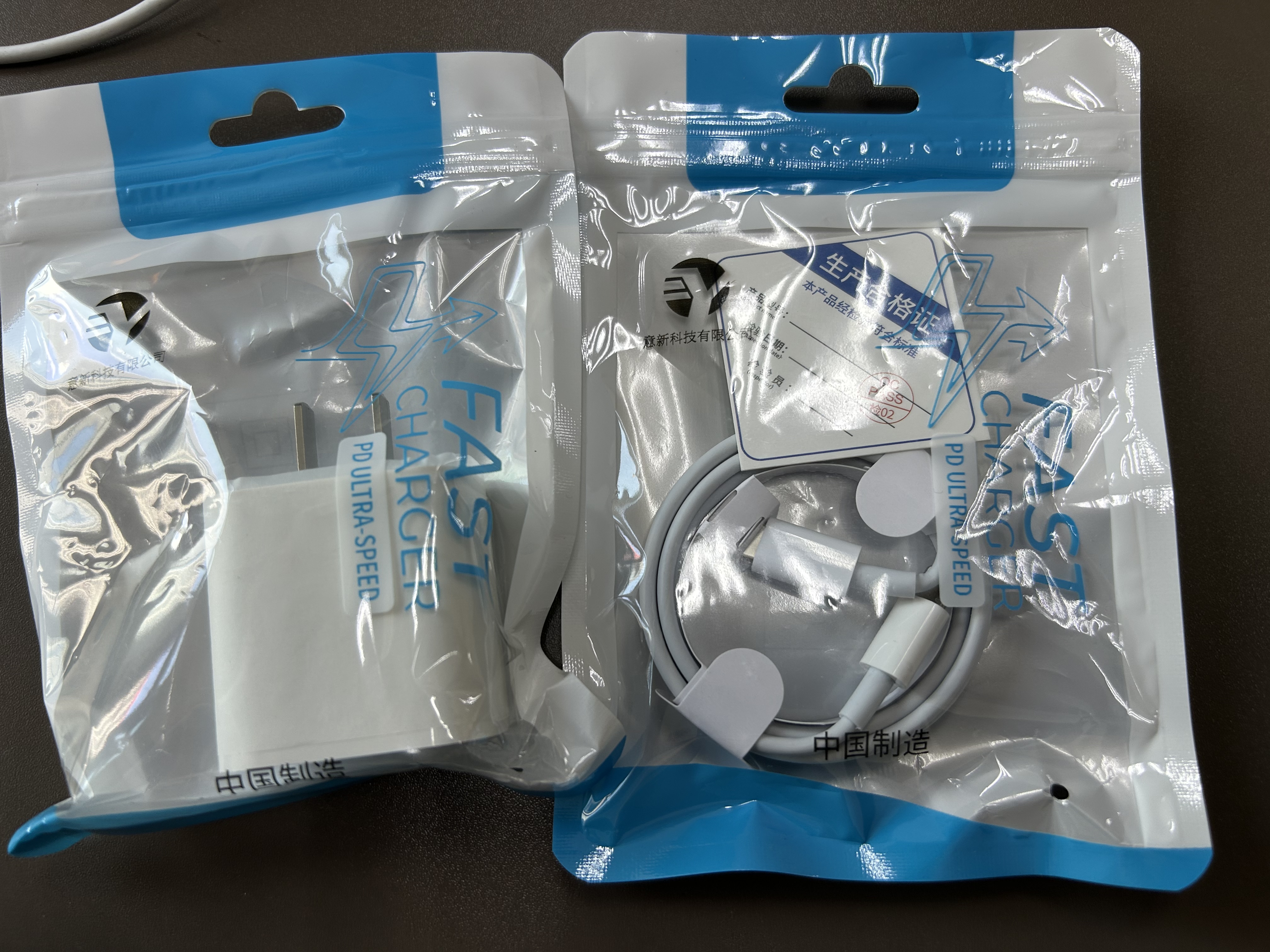 APPLE原装【直营正品】苹果充电线35W快充适配原装数据线iPhone14/13promax/12/11/8/XR手机20W充电器 PD35W快充头+1米快充线 原充正品【苹果8-14系列】 实拍图