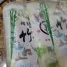 中盐 纯精竹盐225g*8包【未加碘 海盐】食用无碘海盐 中盐出品 实拍图