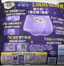 护舒宝考拉散热安睡裤XL加大码4条裤型卫生巾姨妈巾自营密封产后适用 实拍图