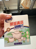 老管家茶垢清洁泡腾片5g*20茶渍咖啡渍清除剂保温杯茶壶除垢剂免刷洗 实拍图