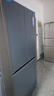 海尔（Haier）冰箱551升大容量十字对开门双四开门全空间保鲜双系统双循环风冷无霜一级能效天悦系列家用电冰箱 551L智能双系统+全空间保鲜科技+钢化玻璃面板 实拍图