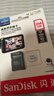 闪迪（SanDisk）256GB TF（MicroSD）4K内存卡 行车记录仪 监控摄像头专用 循环录制20,000小时 高耐用存储卡 实拍图
