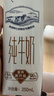 蒙牛特仑苏纯牛奶全脂利乐钻250ml×16包 +纯甄风味酸牛奶200g*16盒 实拍图