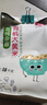 北纯 有机大黄米粉3斤/袋（油炸糕粘豆包面杂粮面粉黍米面糯黄米粉） 实拍图