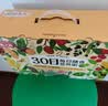 燕之坊玉米芸豆大碴粥2斤腊八粥花生仁红扁豆燕麦灰枣山药粥 实拍图