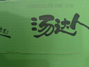 统一 汤达人 日式豚骨拉面 130g*12碗 整箱装 方便面泡面 夜宵零食 实拍图