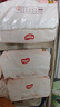 好奇（Huggies）铂金装小桃裤拉拉裤箱装XXXL64片尿不湿【透爽散热】 实拍图
