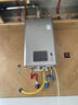 林内（Rinnai）【小蛮腰Pro plus】13升极光灰燃气热水器 超能恒温芯 恒温热水器上门安装 13GD33（JSQ26-GD33） 实拍图