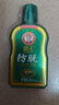 霸王洗发水去屑强韧洗发露控油蓬松洗头膏茶籽男女士洗发液468ml 实拍图
