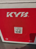 KYB 减震器避震器 国产 天籁 L33 舒适型 黑筒 后减2只装 实拍图