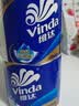 维达（Vinda）有芯卷纸 蓝色经典4层200克*27卷 高克重卫生纸 厕纸纸巾整箱 实拍图
