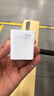 小米（MI）小米 35W 双口充电器 USB-C USB-A 智能快充 适用部分Macbook Air机型/k70 适配15 Ultra 实拍图