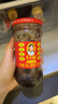 陶华碧老干妈 辣椒酱 风味豆豉油制辣椒 280g*4瓶 实拍图