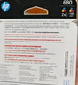 惠普（HP）680原装彩色双支装墨盒 适用hp 2138/2677/3636/3638/3838/3776/3777/3778/4678/5078/5088打印机 实拍图