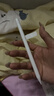 倍思电容笔iPad苹果笔适用2026年款Pro/Air8/Mini7/iPad11平板触控触屏手写笔apple pencil二代 实拍图