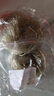 红薯圆圈粉条细粉条一个约50g火锅酸辣粉专用 红薯圆圈粉50g*3袋 实拍图