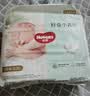 好奇（Huggies）小森林纸尿裤NB30(5kg以下)尿不湿心钻【透氧顶配更0痕】 实拍图