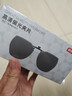 京东京造偏光太阳镜近视夹片眼镜墨镜男女款开车骑行防晒护目镜 多边形 实拍图