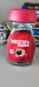雀巢（Nestle）醇品速溶美式黑咖啡粉0糖0脂*健身燃减防困瓶装90g 实拍图